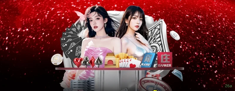 App 26a Android download